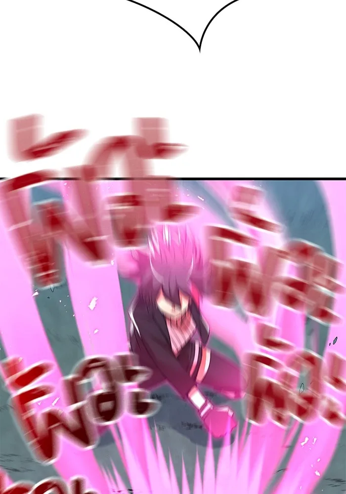 เพลเยอร์เลือดเทวะ ตอนที่ 11 สเตจ  สุสานทหาร ② รูปที่ 68