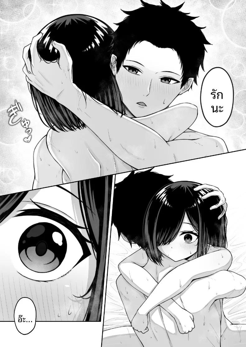 Doujin-Lc- อ่าน โดจิน มังฮวา เกาหลี ญี่ปุ่น จีน แปลไทย ตกหลุมรักตุ๊กตาสุดที่รักของฉัน (Rachel) ตอนที่ 1 2 3 4 5 6 7 8 9 10 11 12 13 14 ฟรี ไม่มีโฆษณา อ่าน โดจิน Manhwa เกาหลี ญี่ปุ่น จีน เรามีครบ คัดมาให้เน้นๆ โดจิน 18+ รับประกันความฟินโดย  Doujin Lc