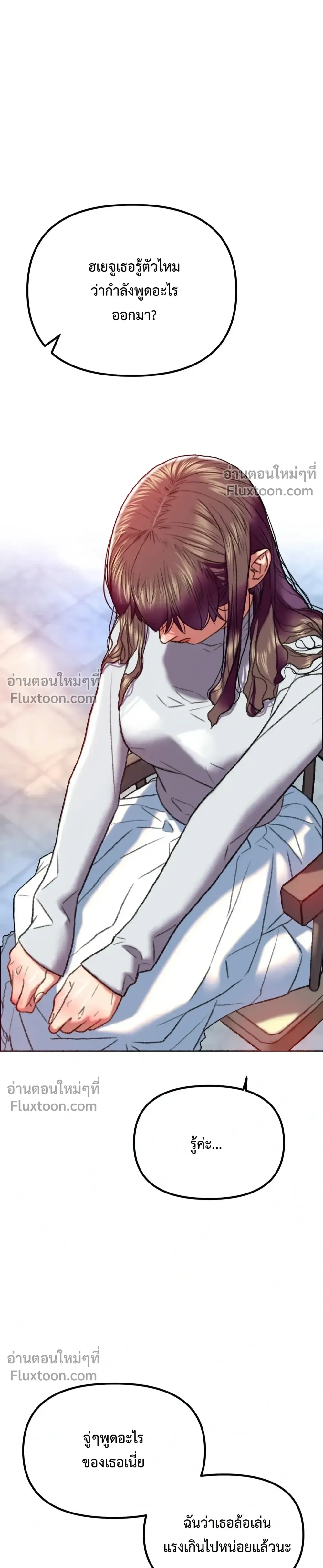 Doujin-Lc- อ่าน โดจิน มังฮวา เกาหลี ญี่ปุ่น จีน แปลไทย Pervert Picking Perverts คนวิปริตที่เลือกคบแต่คนวิปริตด้วยกัน ตอนที่ 1 2 3 4 5 6 7 8 9 10 11 12 13 14 ฟรี ไม่มีโฆษณา อ่าน โดจิน Manhwa เกาหลี ญี่ปุ่น จีน เรามีครบ คัดมาให้เน้นๆ โดจิน 18+ รับประกันความฟินโดย  Doujin Lc