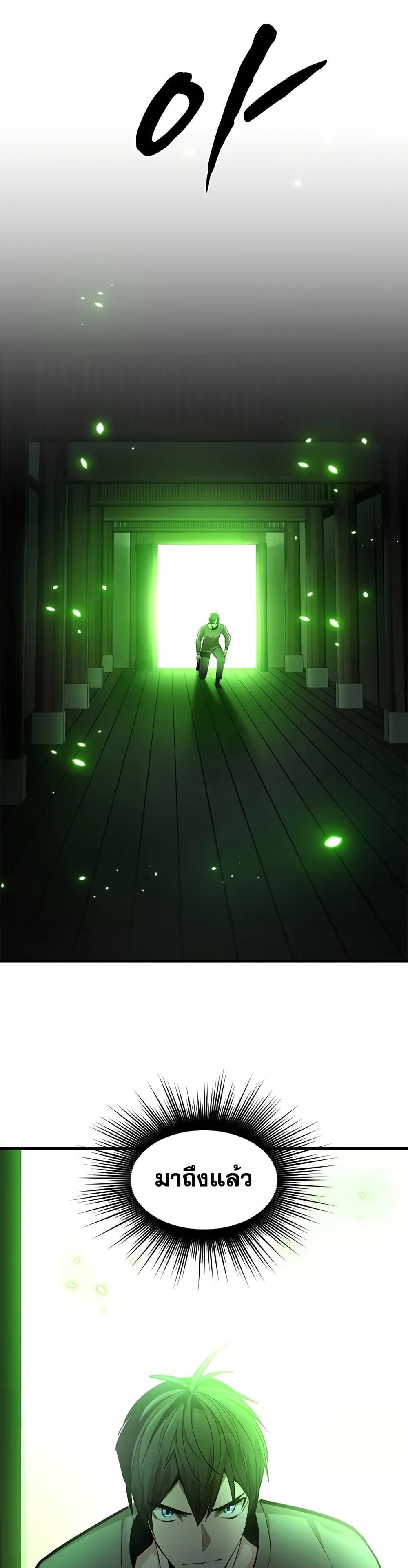 Manga-lc-com อ่านมังงะ อ่านการ์ตูน ออนไลน์ ฟรี The Tutorial is Too Hard ตอนที่ 1 2 3 4 5 6 7 8 9 10 11 12 13 14 ฟรี ไม่มีโฆษณา Manga-lc - อ่าน มังงะ อ่าน การ์ตูน ออนไลน์ อ่านมังงะ ฟรี