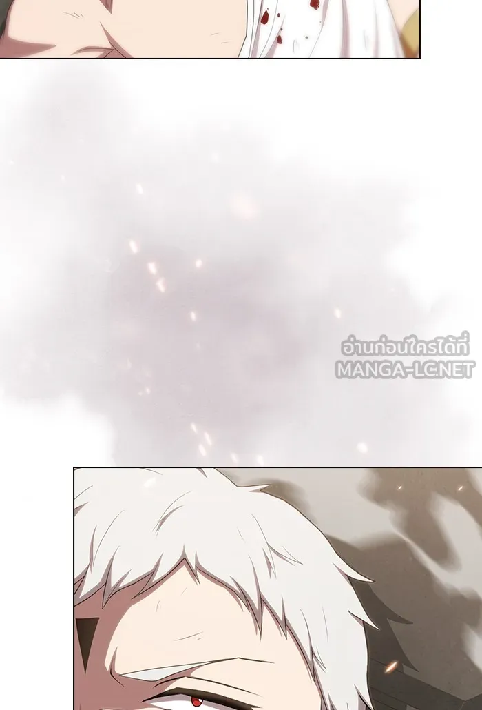 ผู้เล่นขั้นเทพแห่งหอคอยฝึกสอน ตอนที่ 133 รูปที่ 9