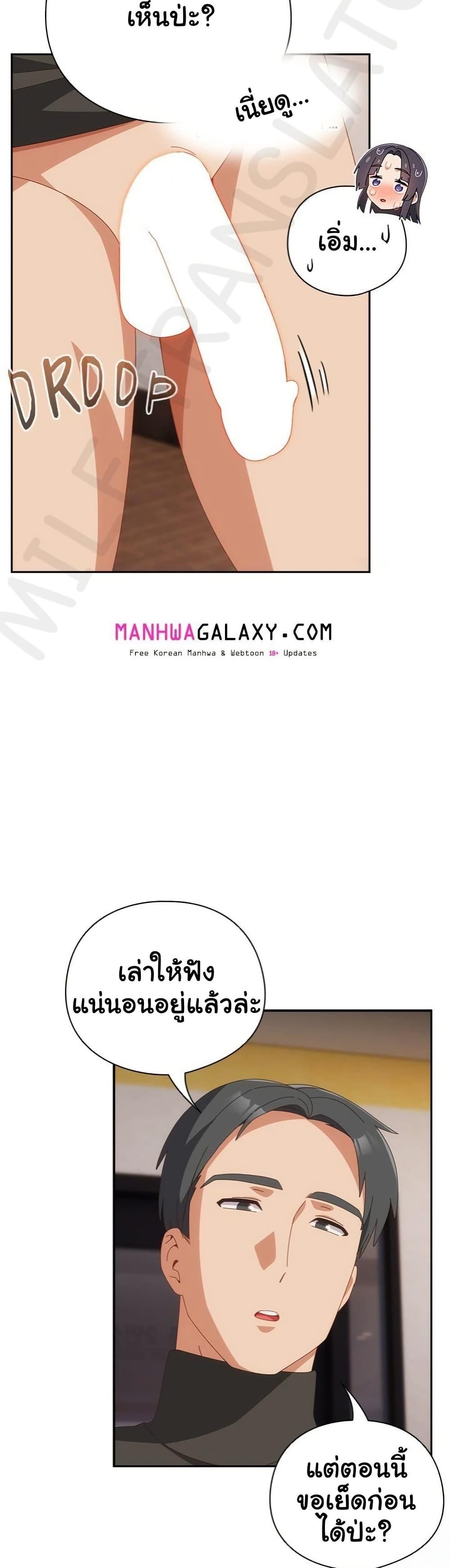 Doujin-Lc- อ่าน โดจิน มังฮวา เกาหลี ญี่ปุ่น จีน แปลไทย Like No Other ตอนที่ 1 2 3 4 5 6 7 8 9 10 11 12 13 14 ฟรี ไม่มีโฆษณา อ่าน โดจิน Manhwa เกาหลี ญี่ปุ่น จีน เรามีครบ คัดมาให้เน้นๆ โดจิน 18+ รับประกันความฟินโดย  Doujin Lc