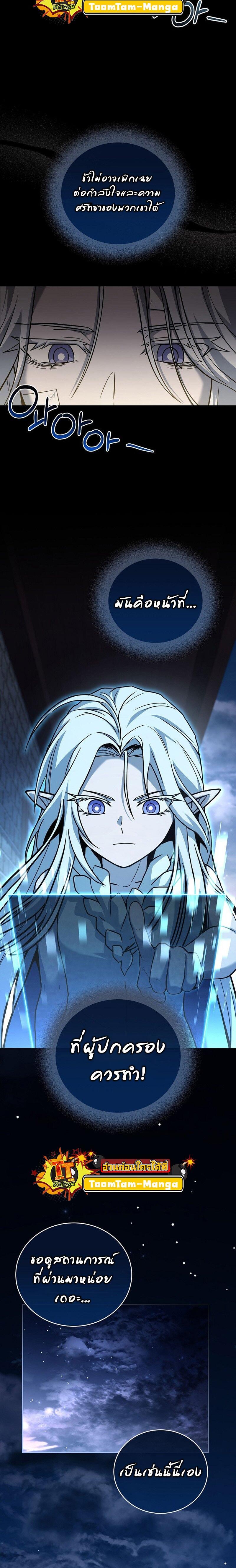 Manga-lc-com อ่านมังงะ อ่านการ์ตูน ออนไลน์ ฟรี Return of the Frozen Player ตอนที่ 1 2 3 4 5 6 7 8 9 10 11 12 13 14 ฟรี ไม่มีโฆษณา Manga-lc - อ่าน มังงะ อ่าน การ์ตูน ออนไลน์ อ่านมังงะ ฟรี