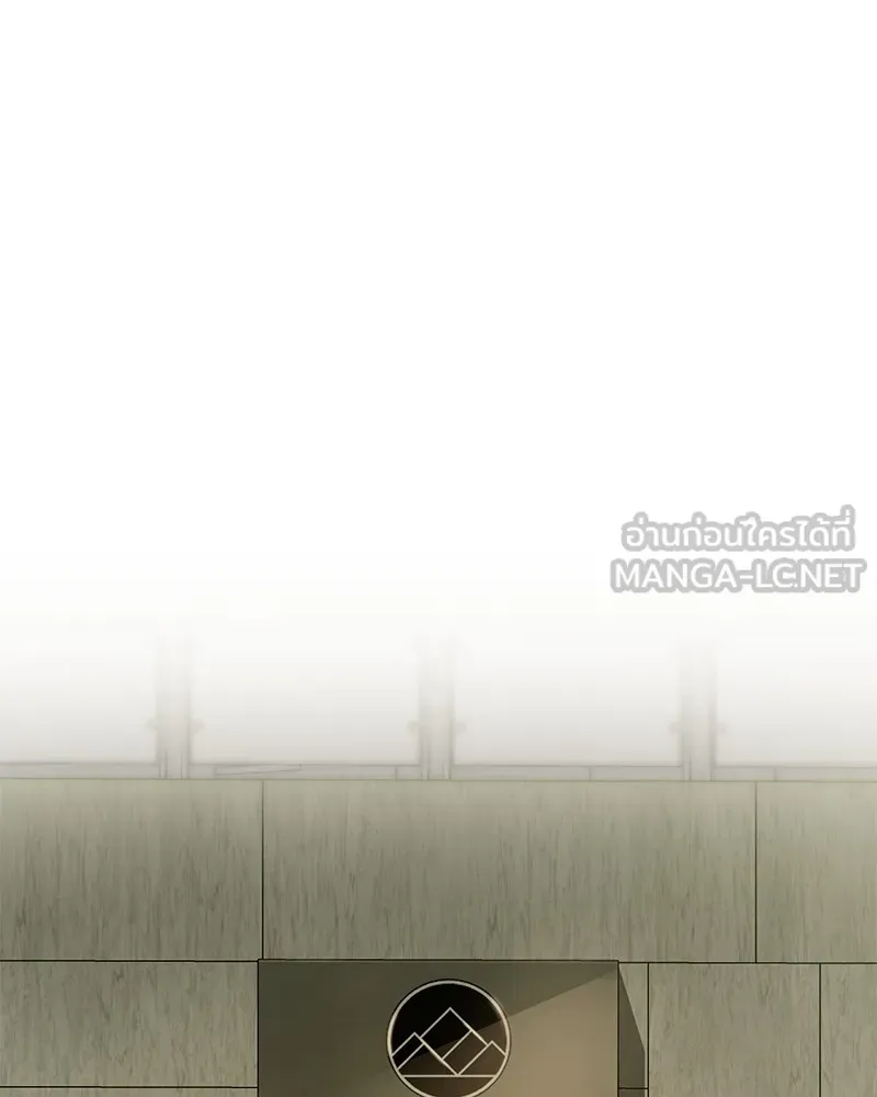 แบคXX ตอนที่ 37 รูปที่ 111