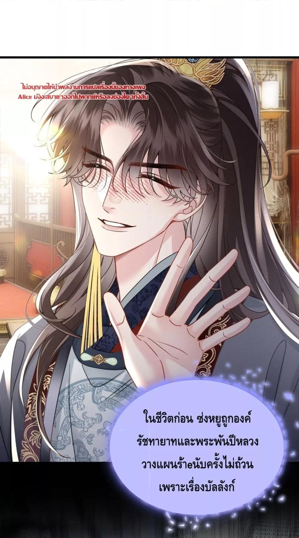 Manga-lc-com อ่านมังงะ อ่านการ์ตูน ออนไลน์ ฟรี เกิดใหม่ทั้งทีข ตอนที่ 1 2 3 4 5 6 7 8 9 10 11 12 13 14 ฟรี ไม่มีโฆษณา Manga-lc - อ่าน มังงะ อ่าน การ์ตูน ออนไลน์ อ่านมังงะ ฟรี