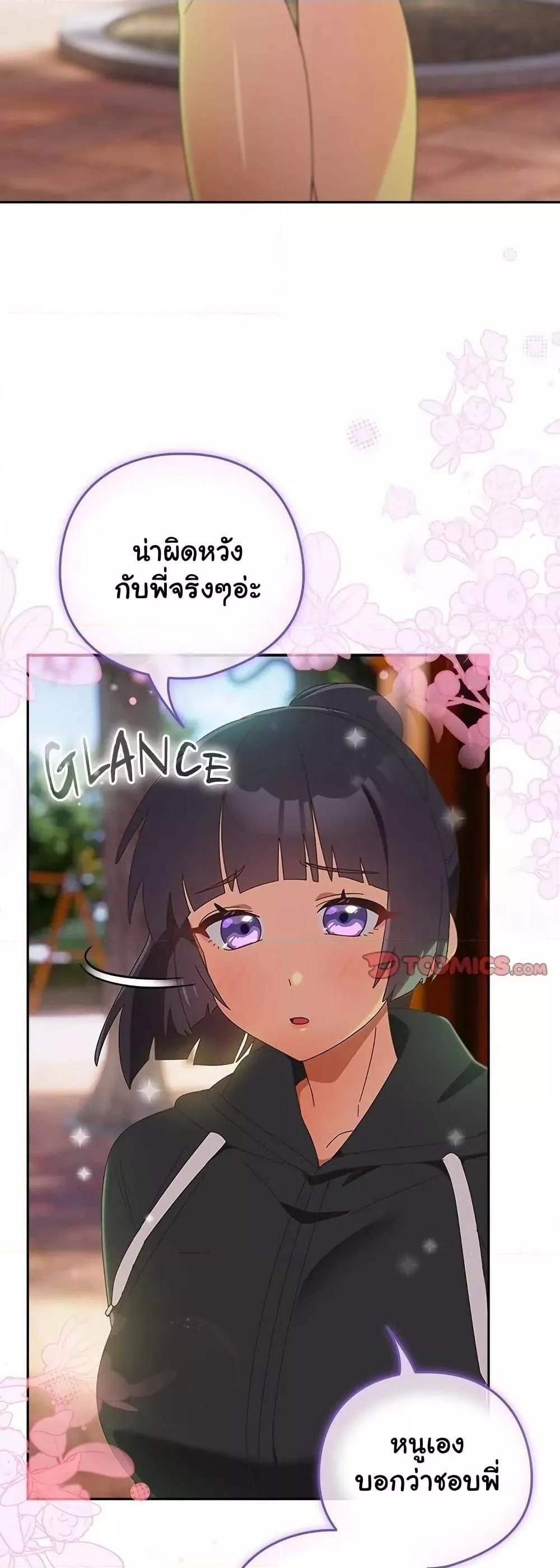 Doujin-Lc- อ่าน โดจิน มังฮวา เกาหลี ญี่ปุ่น จีน แปลไทย Like No Other ตอนที่ 1 2 3 4 5 6 7 8 9 10 11 12 13 14 ฟรี ไม่มีโฆษณา อ่าน โดจิน Manhwa เกาหลี ญี่ปุ่น จีน เรามีครบ คัดมาให้เน้นๆ โดจิน 18+ รับประกันความฟินโดย  Doujin Lc
