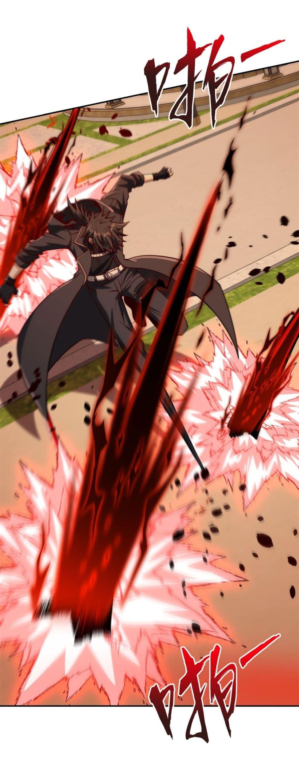 Manga-lc-com อ่านมังงะ อ่านการ์ตูน ออนไลน์ ฟรี After Being Reincarnated, I Will Reach the Top With My Divergent Cheats ตอนที่ 1 2 3 4 5 6 7 8 9 10 11 12 13 14 ฟรี ไม่มีโฆษณา Manga-lc - อ่าน มังงะ อ่าน การ์ตูน ออนไลน์ อ่านมังงะ ฟรี