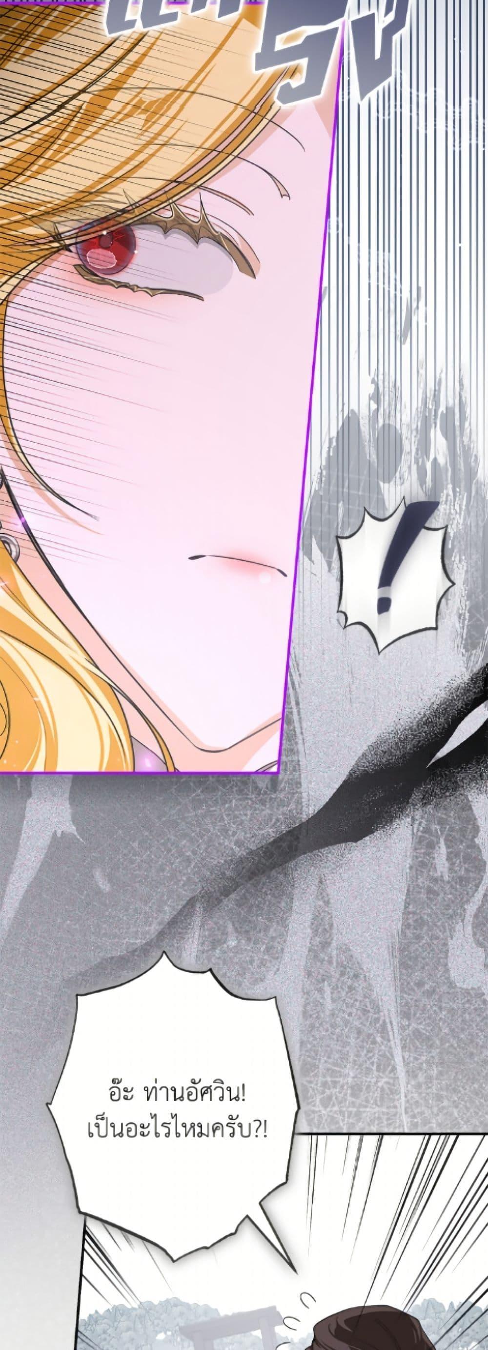 Manga-lc-com อ่านมังงะ อ่านการ์ตูน ออนไลน์ ฟรี I’ve Become the Devil’s Master ตอนที่ 1 2 3 4 5 6 7 8 9 10 11 12 13 14 ฟรี ไม่มีโฆษณา Manga-lc - อ่าน มังงะ อ่าน การ์ตูน ออนไลน์ อ่านมังงะ ฟรี