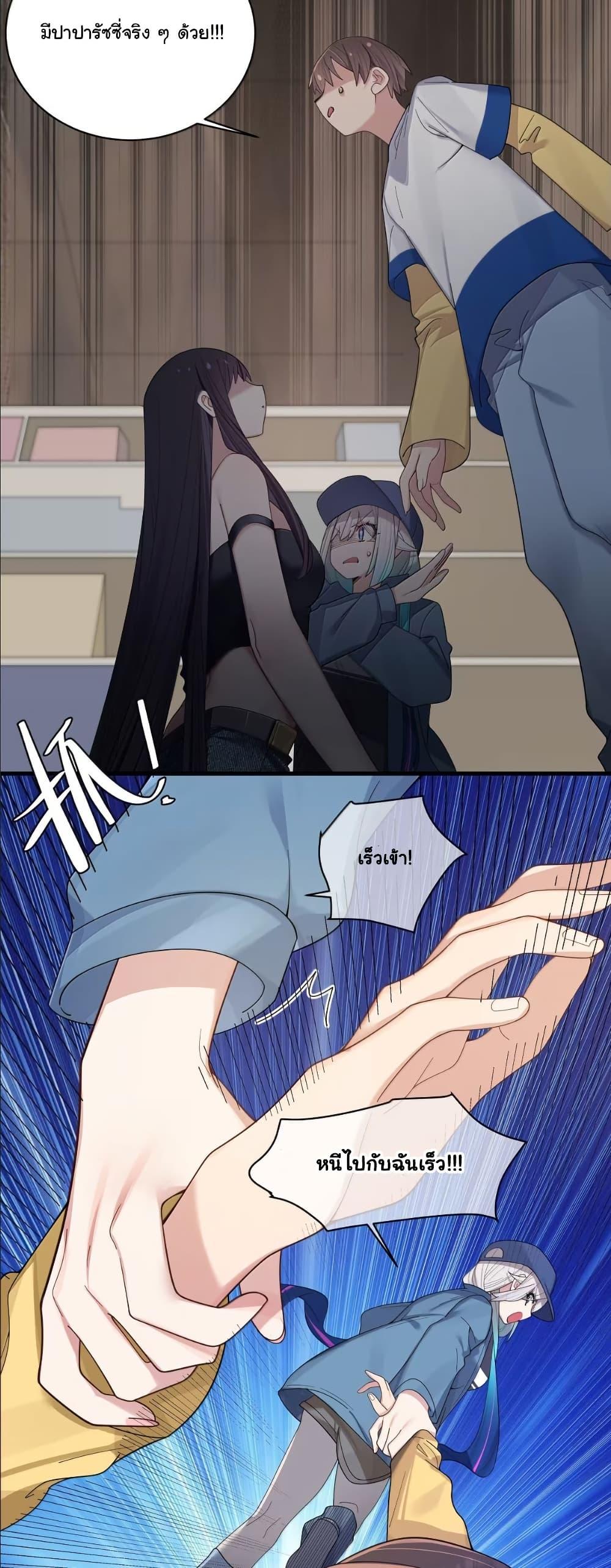 Manga-lc-com อ่านมังงะ อ่านการ์ตูน ออนไลน์ ฟรี Fake Girlfriend My Fault ตอนที่ 1 2 3 4 5 6 7 8 9 10 11 12 13 14 ฟรี ไม่มีโฆษณา Manga-lc - อ่าน มังงะ อ่าน การ์ตูน ออนไลน์ อ่านมังงะ ฟรี