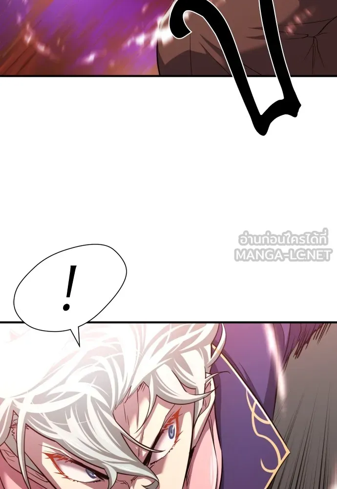 ยอดสถาปนิกผู้พิทักษ์อาณาจักร ตอนที่ 63 รูปที่ 69