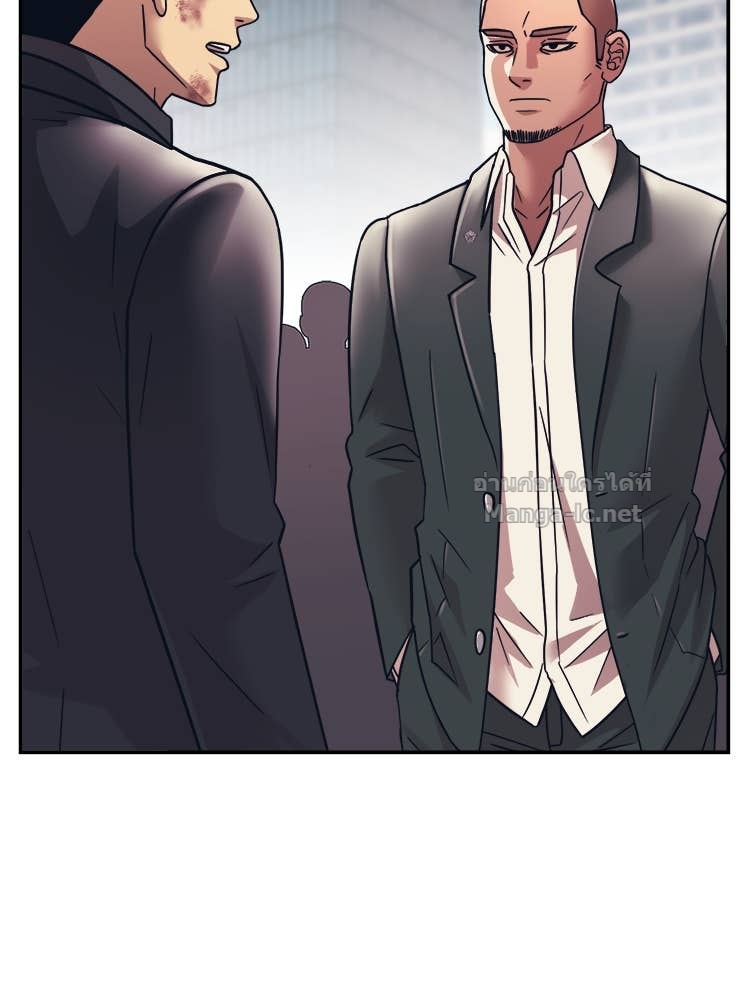 Doujin-Lc- อ่าน โดจิน มังฮวา เกาหลี ญี่ปุ่น จีน แปลไทย โคตรแกร่ง ตอนที่ 1 2 3 4 5 6 7 8 9 10 11 12 13 14 ฟรี ไม่มีโฆษณา อ่าน โดจิน Manhwa เกาหลี ญี่ปุ่น จีน เรามีครบ คัดมาให้เน้นๆ โดจิน 18+ รับประกันความฟินโดย Doujin Lc