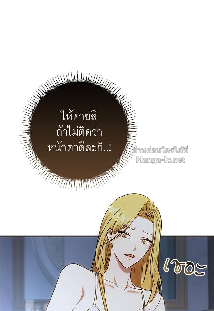 Doujin-Lc- อ่าน โดจิน มังฮวา เกาหลี ญี่ปุ่น จีน แปลไทย อยากได้ ก็เอาไป ตอนที่ 1 2 3 4 5 6 7 8 9 10 11 12 13 14 ฟรี ไม่มีโฆษณา อ่าน โดจิน Manhwa เกาหลี ญี่ปุ่น จีน เรามีครบ คัดมาให้เน้นๆ โดจิน 18+ รับประกันความฟินโดย Doujin Lc