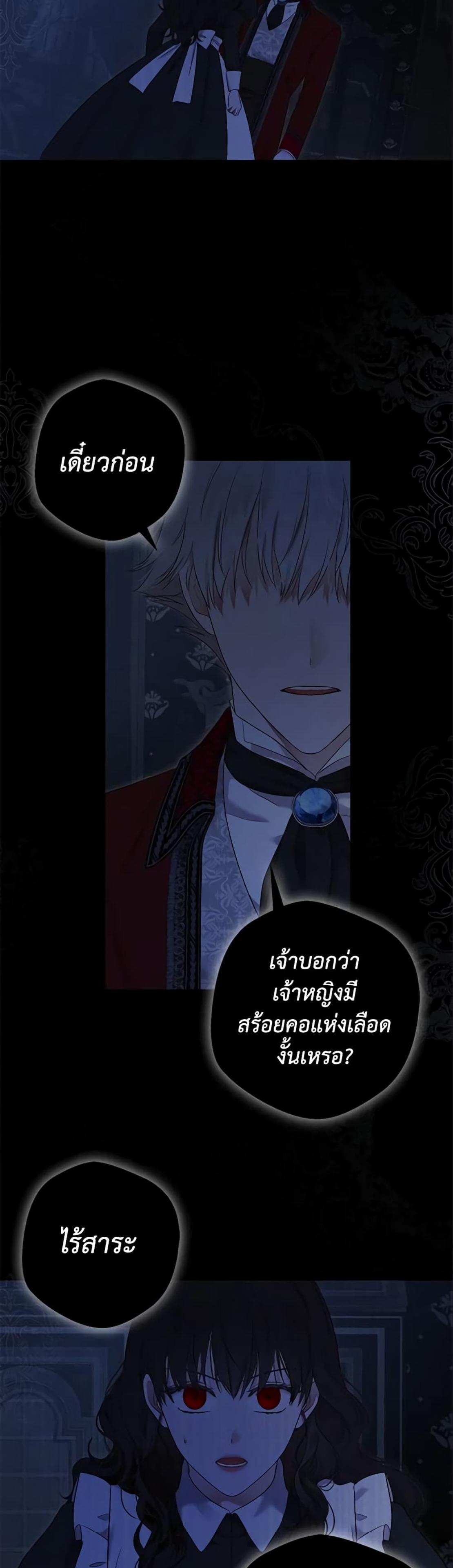 Manga-lc-com อ่านมังงะ อ่านการ์ตูน ออนไลน์ ฟรี I Fell into a Reverse Harem Game! ตอนที่ 1 2 3 4 5 6 7 8 9 10 11 12 13 14 ฟรี ไม่มีโฆษณา Manga-lc - อ่าน มังงะ อ่าน การ์ตูน ออนไลน์ อ่านมังงะ ฟรี