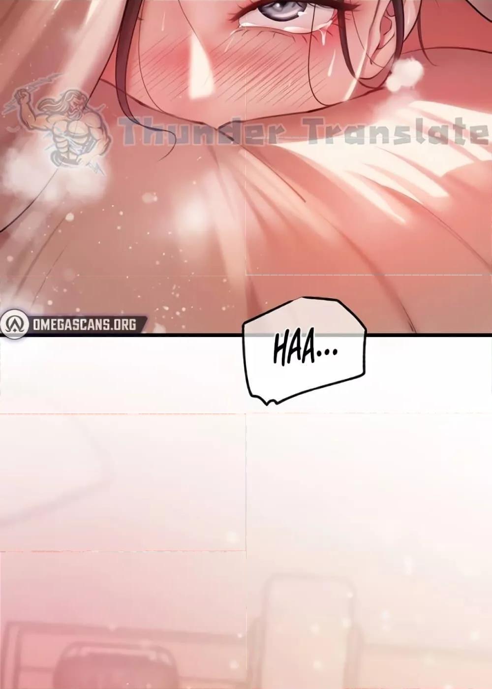 Doujin-Lc- อ่าน โดจิน มังฮวา เกาหลี ญี่ปุ่น จีน แปลไทย Not the Daughter, but the Mother ตอนที่ 1 2 3 4 5 6 7 8 9 10 11 12 13 14 ฟรี ไม่มีโฆษณา อ่าน โดจิน Manhwa เกาหลี ญี่ปุ่น จีน เรามีครบ คัดมาให้เน้นๆ โดจิน 18+ รับประกันความฟินโดย  Doujin Lc