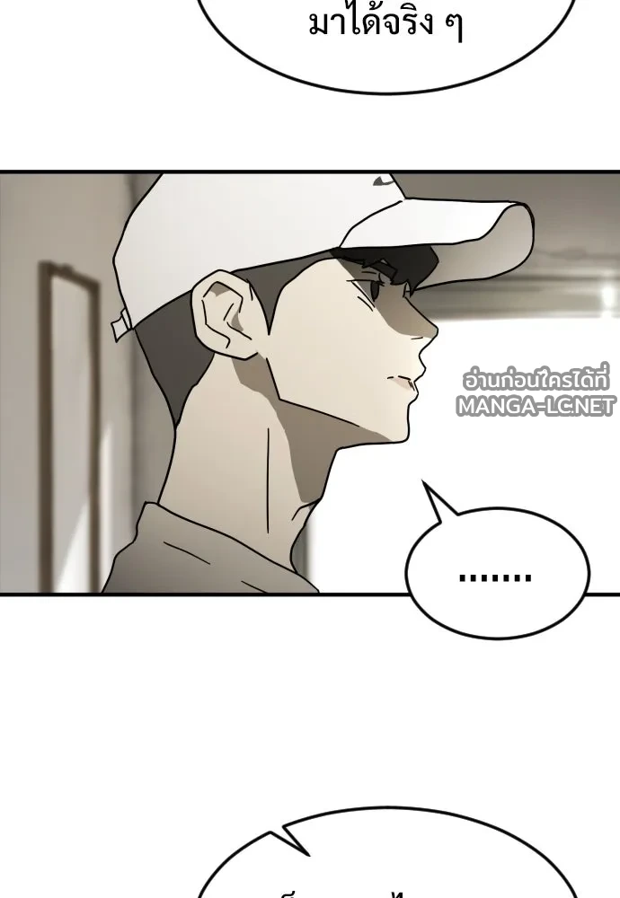 Manga-lc-com อ่านมังงะ อ่านการ์ตูน ออนไลน์ ฟรี วันดีคืนดี โซลก็ ตอนที่ 1 2 3 4 5 6 7 8 9 10 11 12 13 14 ฟรี ไม่มีโฆษณา Manga-lc - อ่าน มังงะ อ่าน การ์ตูน ออนไลน์ อ่านมังงะ ฟรี