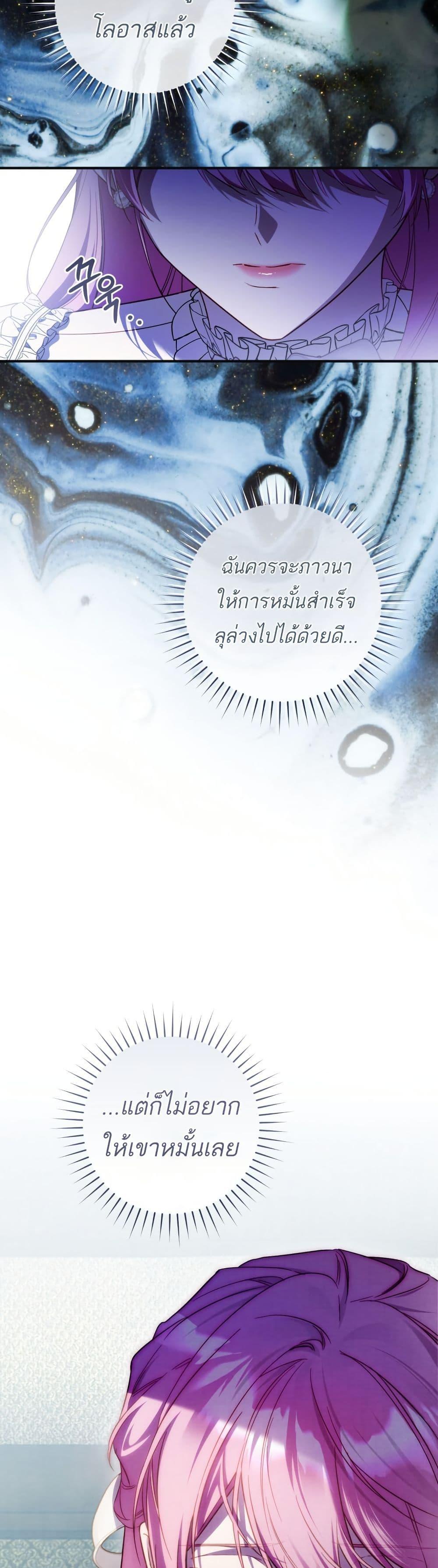 Manga-lc-com อ่านมังงะ อ่านการ์ตูน ออนไลน์ ฟรี The Flower With a Sword ตอนที่ 1 2 3 4 5 6 7 8 9 10 11 12 13 14 ฟรี ไม่มีโฆษณา Manga-lc - อ่าน มังงะ อ่าน การ์ตูน ออนไลน์ อ่านมังงะ ฟรี