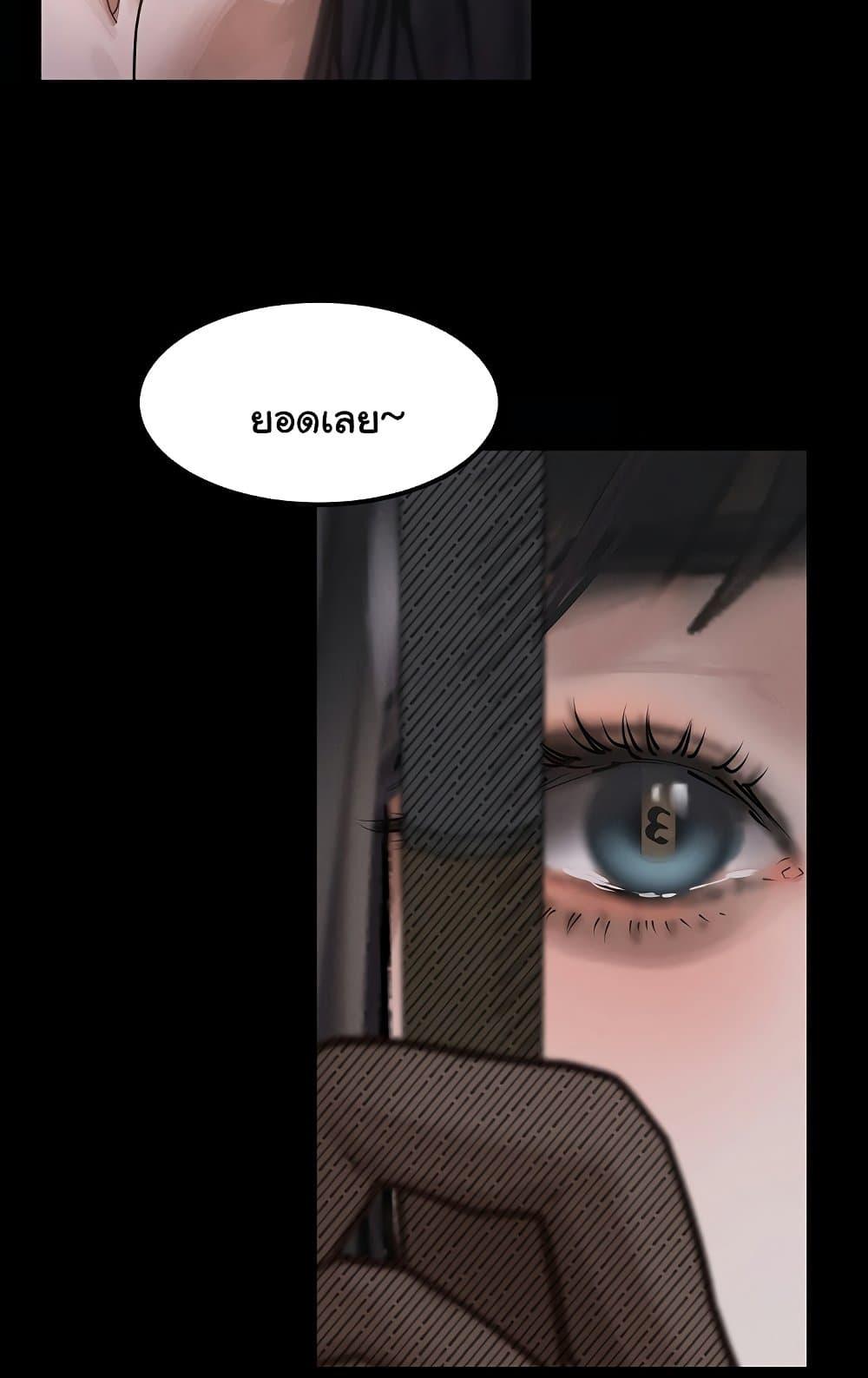 Doujin-Lc- อ่าน โดจิน มังฮวา เกาหลี ญี่ปุ่น จีน แปลไทย Dirty Talk ตอนที่ 1 2 3 4 5 6 7 8 9 10 11 12 13 14 ฟรี ไม่มีโฆษณา อ่าน โดจิน Manhwa เกาหลี ญี่ปุ่น จีน เรามีครบ คัดมาให้เน้นๆ โดจิน 18+ รับประกันความฟินโดย  Doujin Lc