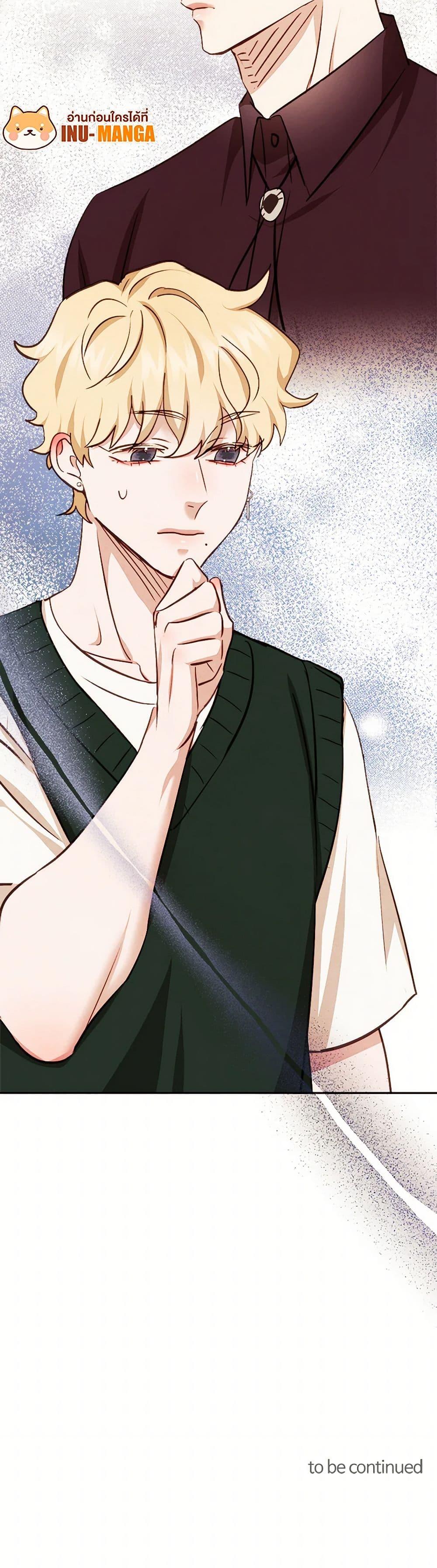 Manga-lc-com อ่านมังงะ อ่านการ์ตูน ออนไลน์ ฟรี Viewer’s Choice – The Dating Show ตอนที่ 1 2 3 4 5 6 7 8 9 10 11 12 13 14 ฟรี ไม่มีโฆษณา Manga-lc - อ่าน มังงะ อ่าน การ์ตูน ออนไลน์ อ่านมังงะ ฟรี
