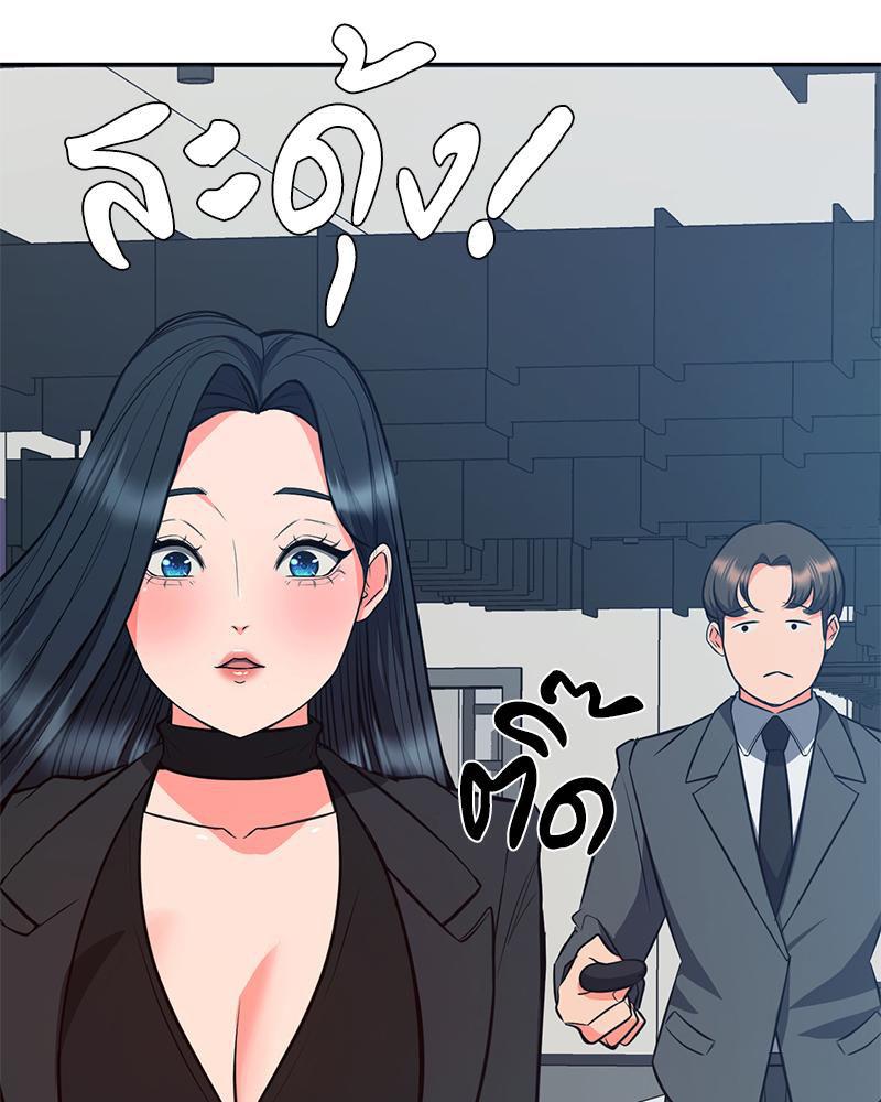 Doujin-Lc- อ่าน โดจิน มังฮวา เกาหลี ญี่ปุ่น จีน แปลไทย My Pillow Business ตอนที่ 1 2 3 4 5 6 7 8 9 10 11 12 13 14 ฟรี ไม่มีโฆษณา อ่าน โดจิน Manhwa เกาหลี ญี่ปุ่น จีน เรามีครบ คัดมาให้เน้นๆ โดจิน 18+ รับประกันความฟินโดย  Doujin Lc