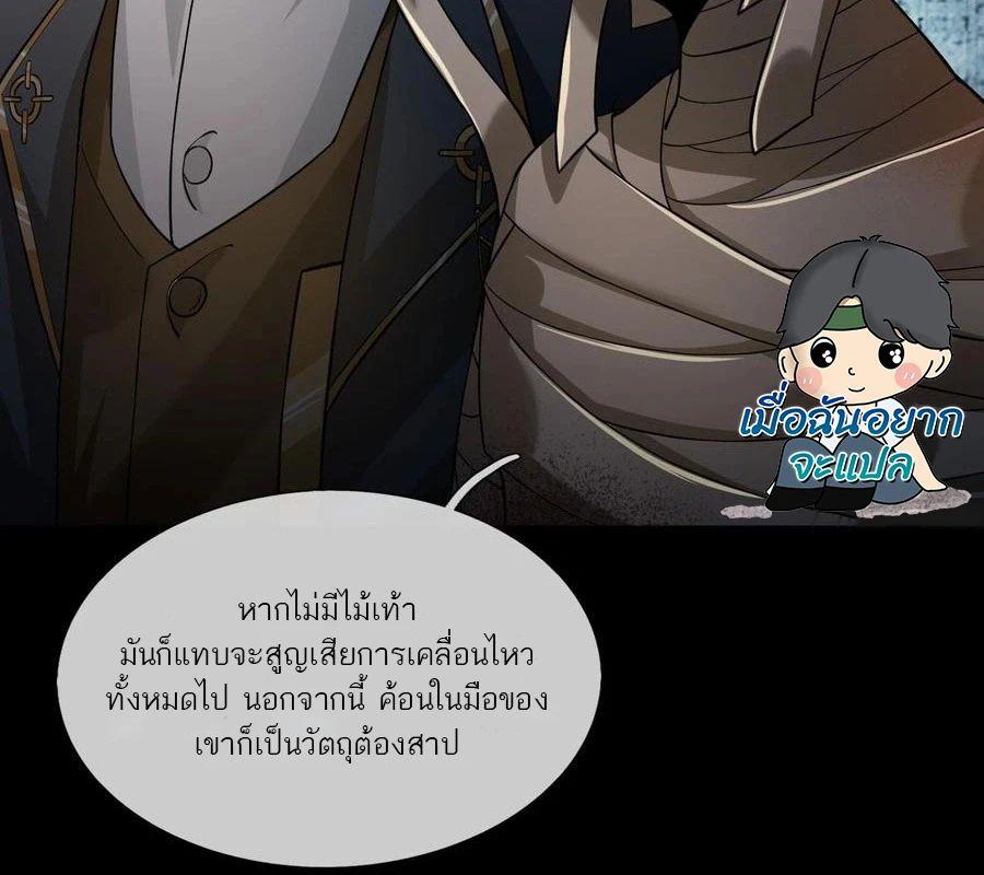Manga-lc-com อ่านมังงะ อ่านการ์ตูน ออนไลน์ ฟรี Global Horror I Activated a Cheat Custom Mall ตอนที่ 1 2 3 4 5 6 7 8 9 10 11 12 13 14 ฟรี ไม่มีโฆษณา Manga-lc - อ่าน มังงะ อ่าน การ์ตูน ออนไลน์ อ่านมังงะ ฟรี