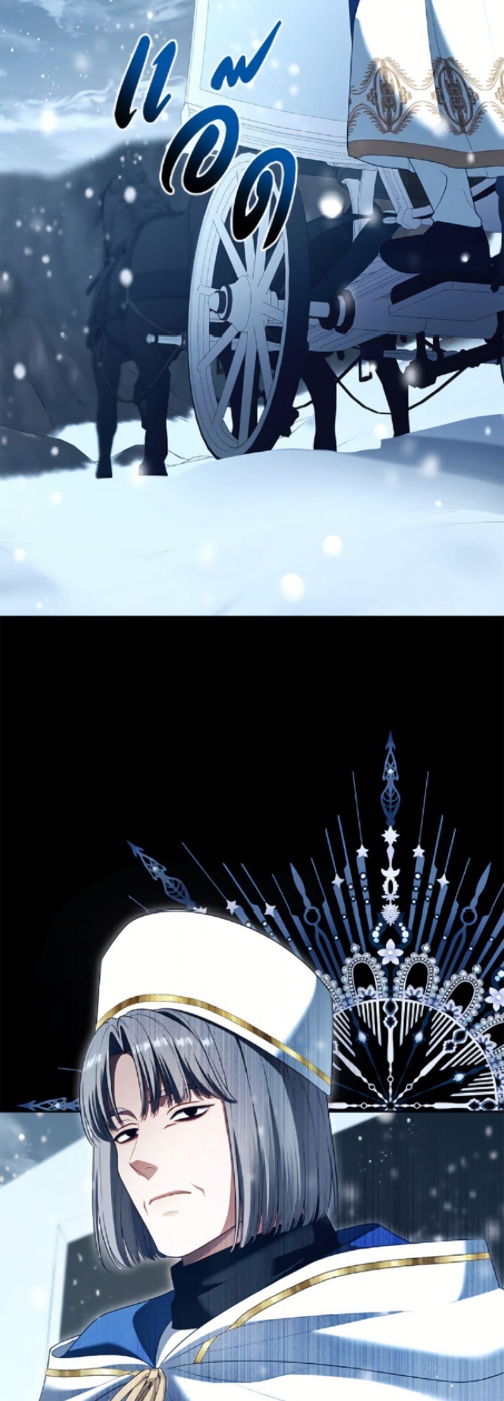 Manga-lc-com อ่านมังงะ อ่านการ์ตูน ออนไลน์ ฟรี The S-Class Hunter Doesn’t Want to Be a Villainous Princess ตอนที่ 1 2 3 4 5 6 7 8 9 10 11 12 13 14 ฟรี ไม่มีโฆษณา Manga-lc - อ่าน มังงะ อ่าน การ์ตูน ออนไลน์ อ่านมังงะ ฟรี