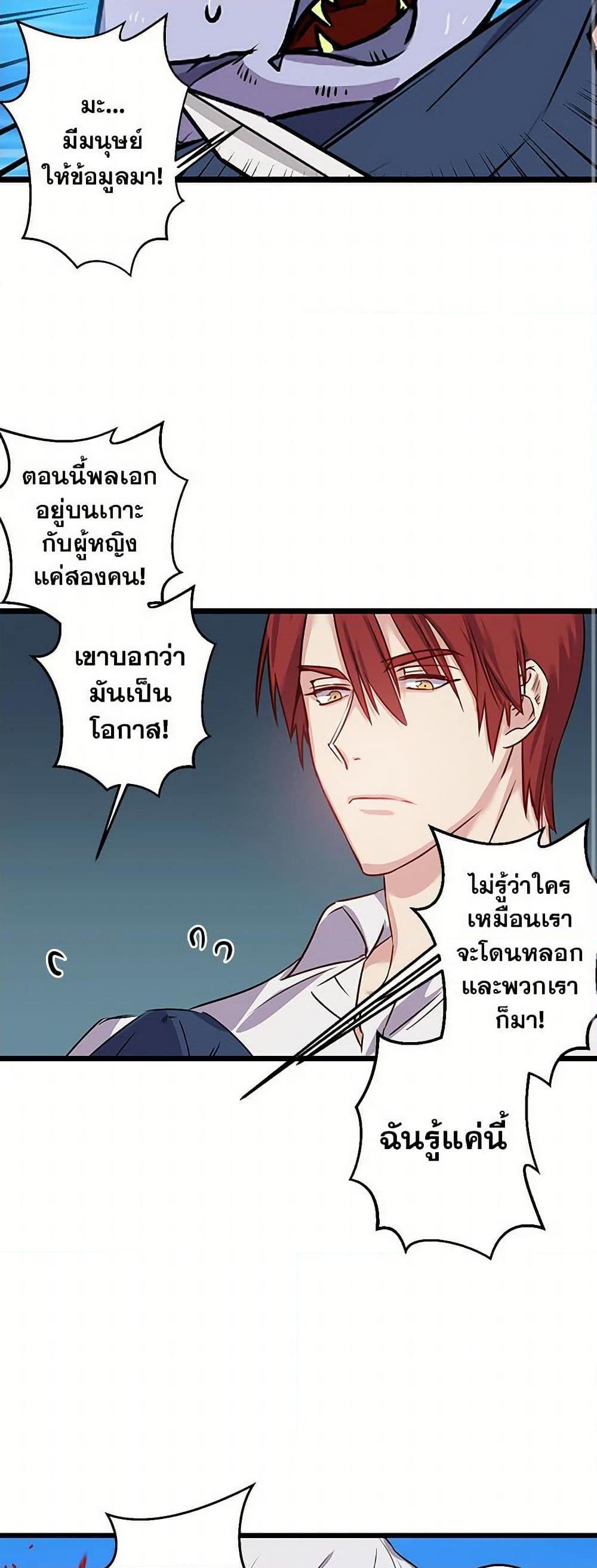 Manga-lc-com อ่านมังงะ อ่านการ์ตูน ออนไลน์ ฟรี Revenge Wedding ตอนที่ 1 2 3 4 5 6 7 8 9 10 11 12 13 14 ฟรี ไม่มีโฆษณา Manga-lc - อ่าน มังงะ อ่าน การ์ตูน ออนไลน์ อ่านมังงะ ฟรี