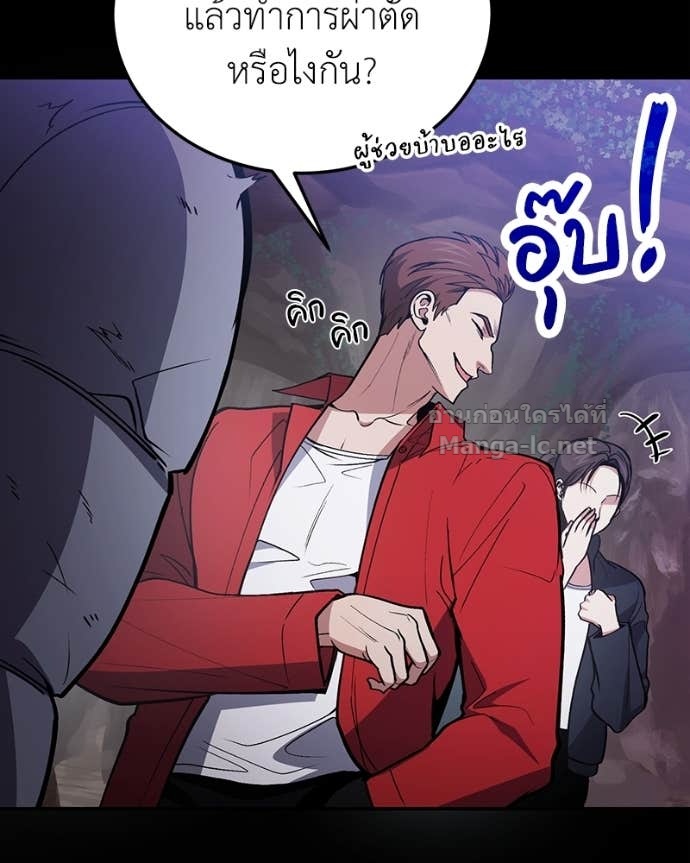 Doujin-Lc- อ่าน โดจิน มังฮวา เกาหลี ญี่ปุ่น จีน แปลไทย ฮีลเลอร์กำมะลอ ตอนที่ 1 2 3 4 5 6 7 8 9 10 11 12 13 14 ฟรี ไม่มีโฆษณา อ่าน โดจิน Manhwa เกาหลี ญี่ปุ่น จีน เรามีครบ คัดมาให้เน้นๆ โดจิน 18+ รับประกันความฟินโดย Doujin Lc