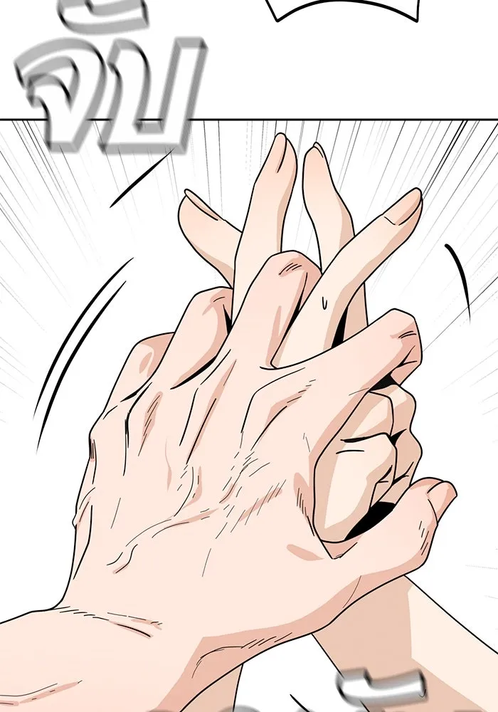 โชคชะตานำพารัก ตอนที่ 55 แต่งงานลวง รูปที่ 137