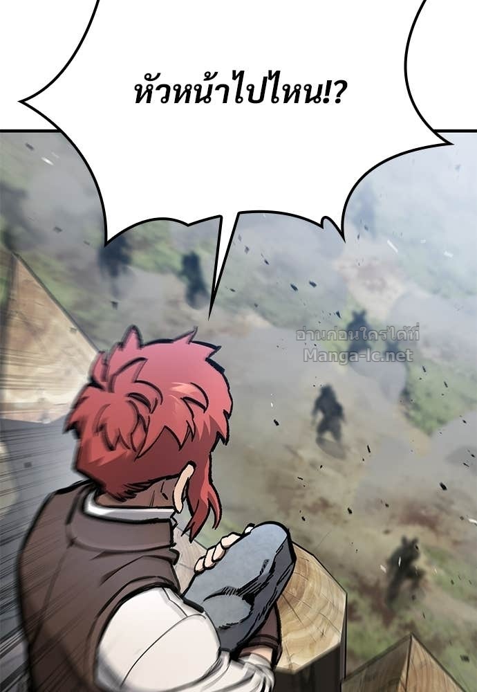 Doujin-Lc- อ่าน โดจิน มังฮวา เกาหลี ญี่ปุ่น จีน แปลไทย อัศวินวันเดียว ตอนที่ 1 2 3 4 5 6 7 8 9 10 11 12 13 14 ฟรี ไม่มีโฆษณา อ่าน โดจิน Manhwa เกาหลี ญี่ปุ่น จีน เรามีครบ คัดมาให้เน้นๆ โดจิน 18+ รับประกันความฟินโดย Doujin Lc