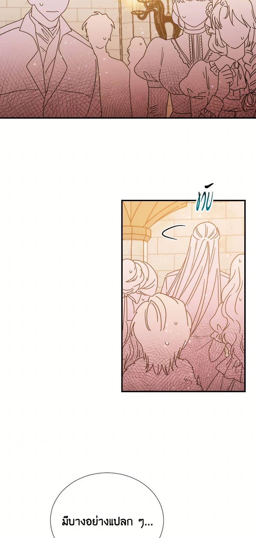 Manga-lc-com อ่านมังงะ อ่านการ์ตูน ออนไลน์ ฟรี Lady Baby ตอนที่ 1 2 3 4 5 6 7 8 9 10 11 12 13 14 ฟรี ไม่มีโฆษณา Manga-lc - อ่าน มังงะ อ่าน การ์ตูน ออนไลน์ อ่านมังงะ ฟรี