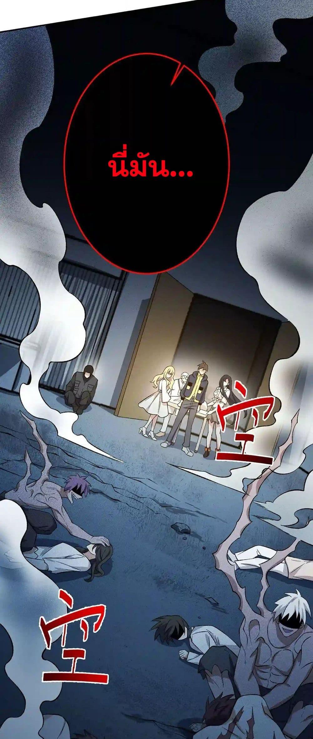 Manga-lc-com อ่านมังงะ อ่านการ์ตูน ออนไลน์ ฟรี An Hai Ji Yuan ตอนที่ 1 2 3 4 5 6 7 8 9 10 11 12 13 14 ฟรี ไม่มีโฆษณา Manga-lc - อ่าน มังงะ อ่าน การ์ตูน ออนไลน์ อ่านมังงะ ฟรี