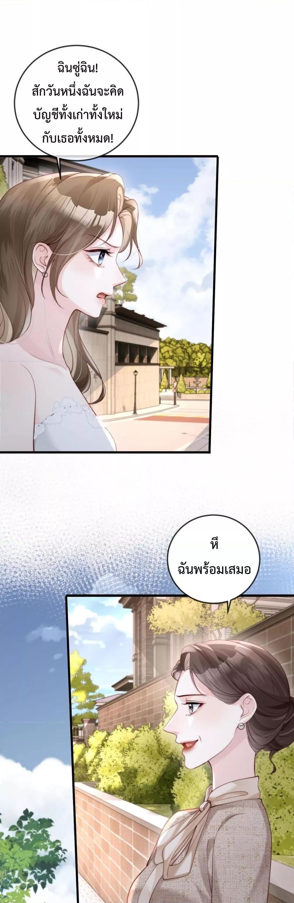 Manga-lc-com อ่านมังงะ อ่านการ์ตูน ออนไลน์ ฟรี LostinHim–ร ตอนที่ 1 2 3 4 5 6 7 8 9 10 11 12 13 14 ฟรี ไม่มีโฆษณา Manga-lc - อ่าน มังงะ อ่าน การ์ตูน ออนไลน์ อ่านมังงะ ฟรี