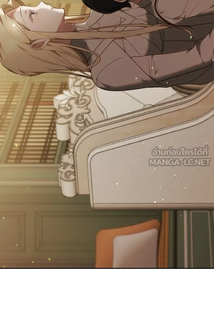 เหตุผลที่นางร้ายจับดาบ ตอนที่ 37 รูปที่ 39