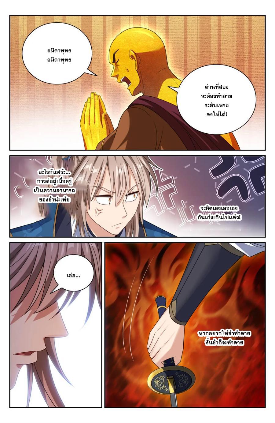 Manga-lc-com อ่านมังงะ อ่านการ์ตูน ออนไลน์ ฟรี Nightwatcher ตอนที่ 1 2 3 4 5 6 7 8 9 10 11 12 13 14 ฟรี ไม่มีโฆษณา Manga-lc - อ่าน มังงะ อ่าน การ์ตูน ออนไลน์ อ่านมังงะ ฟรี