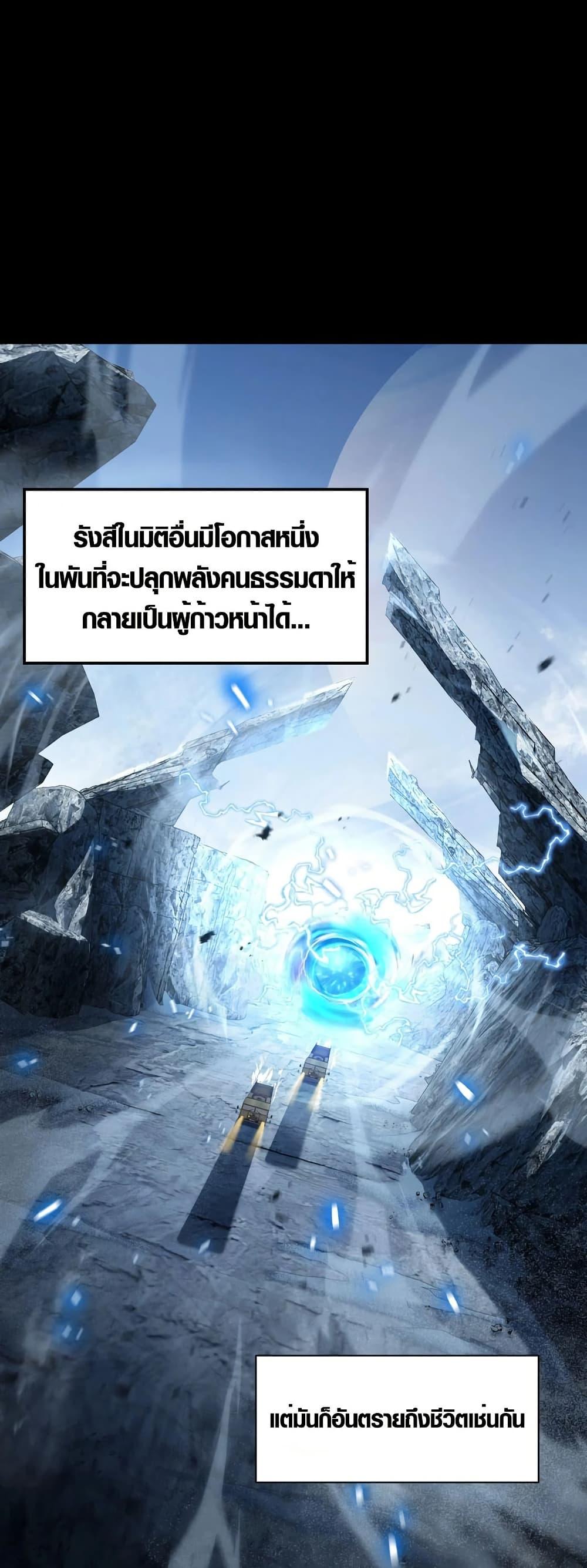 Manga-lc-com อ่านมังงะ อ่านการ์ตูน ออนไลน์ ฟรี Tyrant of the Otherworld Prison My Shadow Can Evolve Infinitely ตอนที่ 1 2 3 4 5 6 7 8 9 10 11 12 13 14 ฟรี ไม่มีโฆษณา Manga-lc - อ่าน มังงะ อ่าน การ์ตูน ออนไลน์ อ่านมังงะ ฟรี