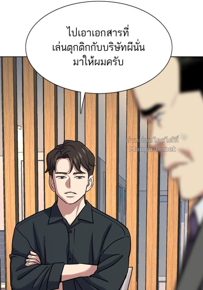 Doujin-Lc- อ่าน โดจิน มังฮวา เกาหลี ญี่ปุ่น จีน แปลไทย Reborn Rich ตอนที่ 1 2 3 4 5 6 7 8 9 10 11 12 13 14 ฟรี ไม่มีโฆษณา อ่าน โดจิน Manhwa เกาหลี ญี่ปุ่น จีน เรามีครบ คัดมาให้เน้นๆ โดจิน 18+ รับประกันความฟินโดย Doujin Lc