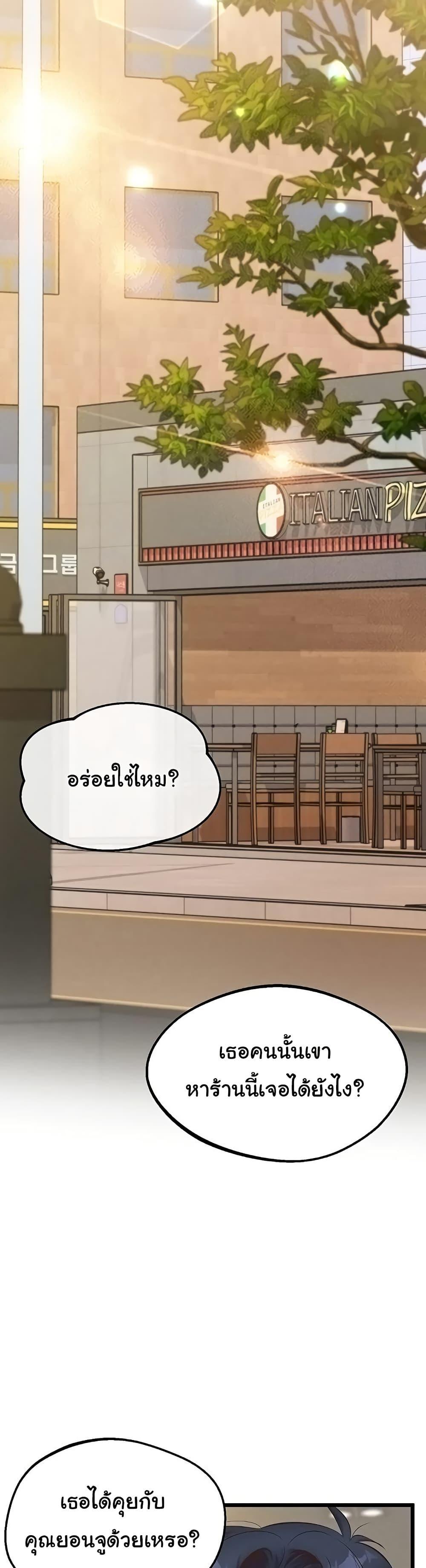 Doujin-Lc- อ่าน โดจิน มังฮวา เกาหลี ญี่ปุ่น จีน แปลไทย Workplace Relationship Management ตอนที่ 1 2 3 4 5 6 7 8 9 10 11 12 13 14 ฟรี ไม่มีโฆษณา อ่าน โดจิน Manhwa เกาหลี ญี่ปุ่น จีน เรามีครบ คัดมาให้เน้นๆ โดจิน 18+ รับประกันความฟินโดย  Doujin Lc