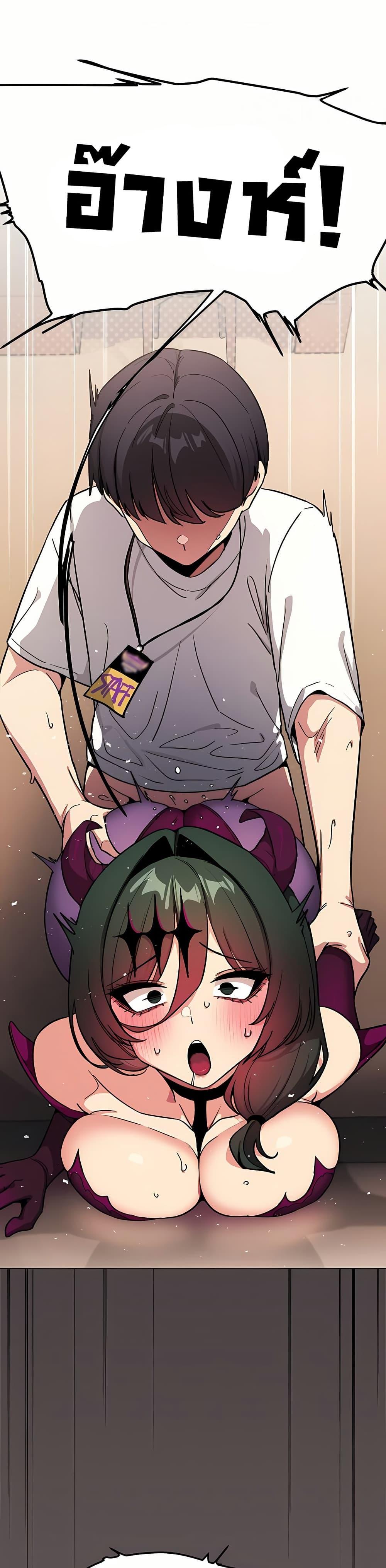 Doujin-Lc- อ่าน โดจิน มังฮวา เกาหลี ญี่ปุ่น จีน แปลไทย Stop Smoking ตอนที่ 1 2 3 4 5 6 7 8 9 10 11 12 13 14 ฟรี ไม่มีโฆษณา อ่าน โดจิน Manhwa เกาหลี ญี่ปุ่น จีน เรามีครบ คัดมาให้เน้นๆ โดจิน 18+ รับประกันความฟินโดย  Doujin Lc