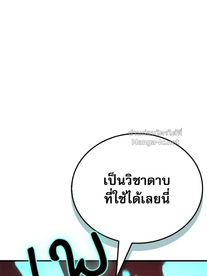Doujin-Lc- อ่าน โดจิน มังฮวา เกาหลี ญี่ปุ่น จีน แปลไทย หยุดนะจอมมาร ฮีโร่ล้อมไว้หมดแล้ว ตอนที่ 1 2 3 4 5 6 7 8 9 10 11 12 13 14 ฟรี ไม่มีโฆษณา อ่าน โดจิน Manhwa เกาหลี ญี่ปุ่น จีน เรามีครบ คัดมาให้เน้นๆ โดจิน 18+ รับประกันความฟินโดย Doujin Lc