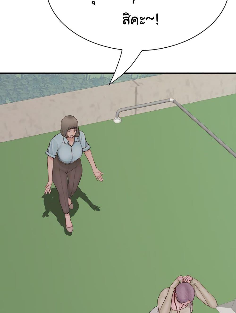 Doujin-Lc- อ่าน โดจิน มังฮวา เกาหลี ญี่ปุ่น จีน แปลไทย Addicted to My Stepmom ตอนที่ 1 2 3 4 5 6 7 8 9 10 11 12 13 14 ฟรี ไม่มีโฆษณา อ่าน โดจิน Manhwa เกาหลี ญี่ปุ่น จีน เรามีครบ คัดมาให้เน้นๆ โดจิน 18+ รับประกันความฟินโดย  Doujin Lc