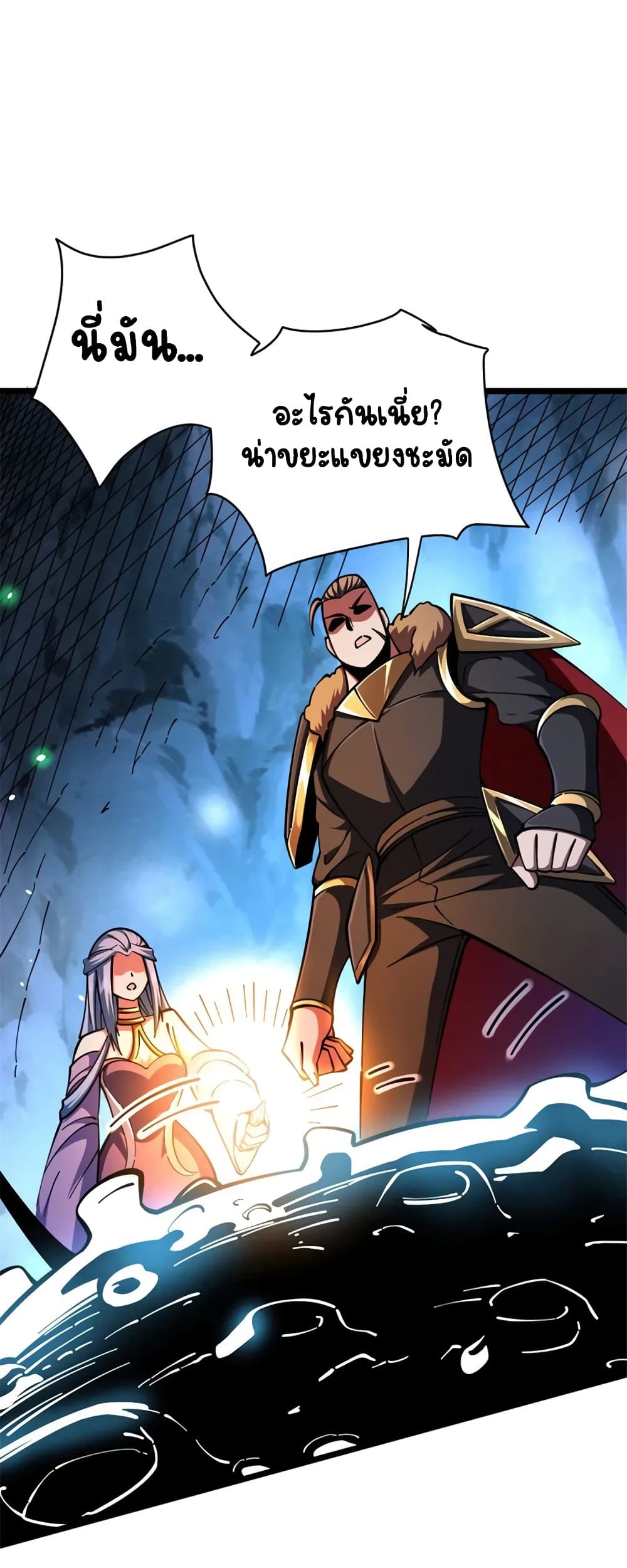 Manga-lc-com อ่านมังงะ อ่านการ์ตูน ออนไลน์ ฟรี Release That Witch ตอนที่ 1 2 3 4 5 6 7 8 9 10 11 12 13 14 ฟรี ไม่มีโฆษณา Manga-lc - อ่าน มังงะ อ่าน การ์ตูน ออนไลน์ อ่านมังงะ ฟรี