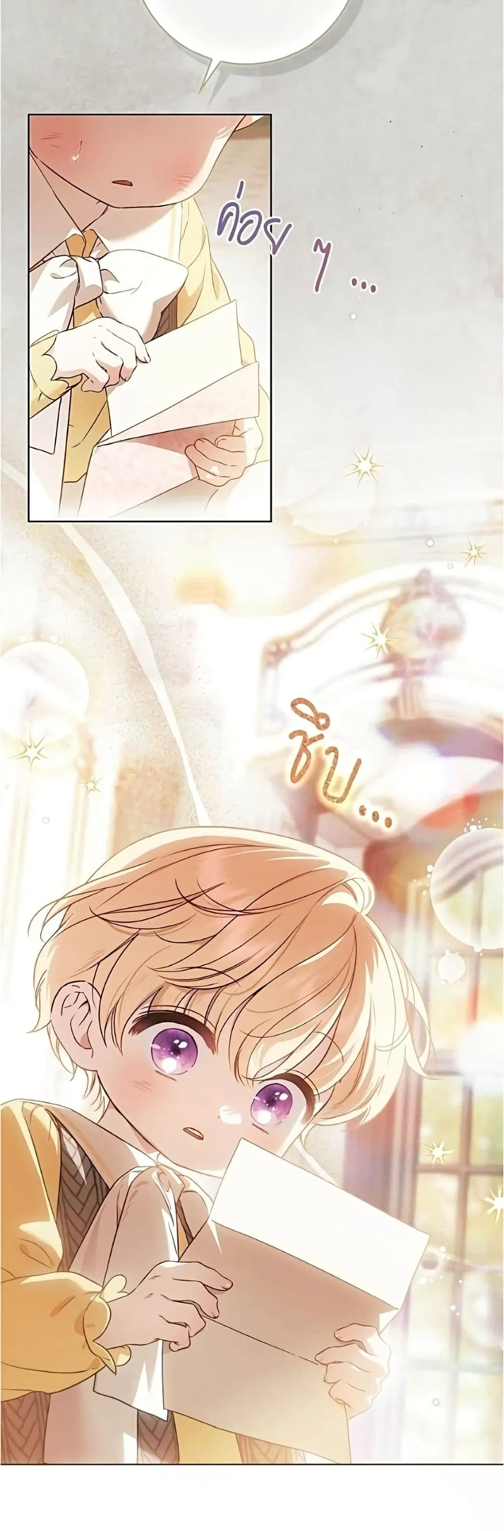 Manga-lc-com อ่านมังงะ อ่านการ์ตูน ออนไลน์ ฟรี The Count’s Secret Maid ตอนที่ 1 2 3 4 5 6 7 8 9 10 11 12 13 14 ฟรี ไม่มีโฆษณา Manga-lc - อ่าน มังงะ อ่าน การ์ตูน ออนไลน์ อ่านมังงะ ฟรี
