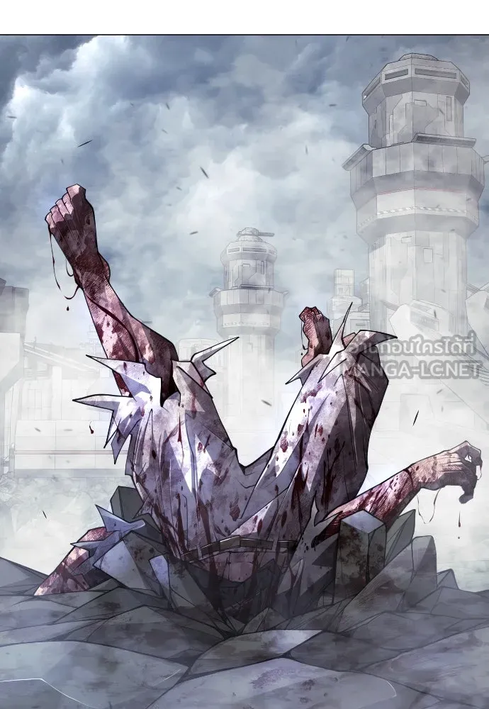 ยุคแห่งยอดมนุษย์ ตอนที่ 89 รูปที่ 18