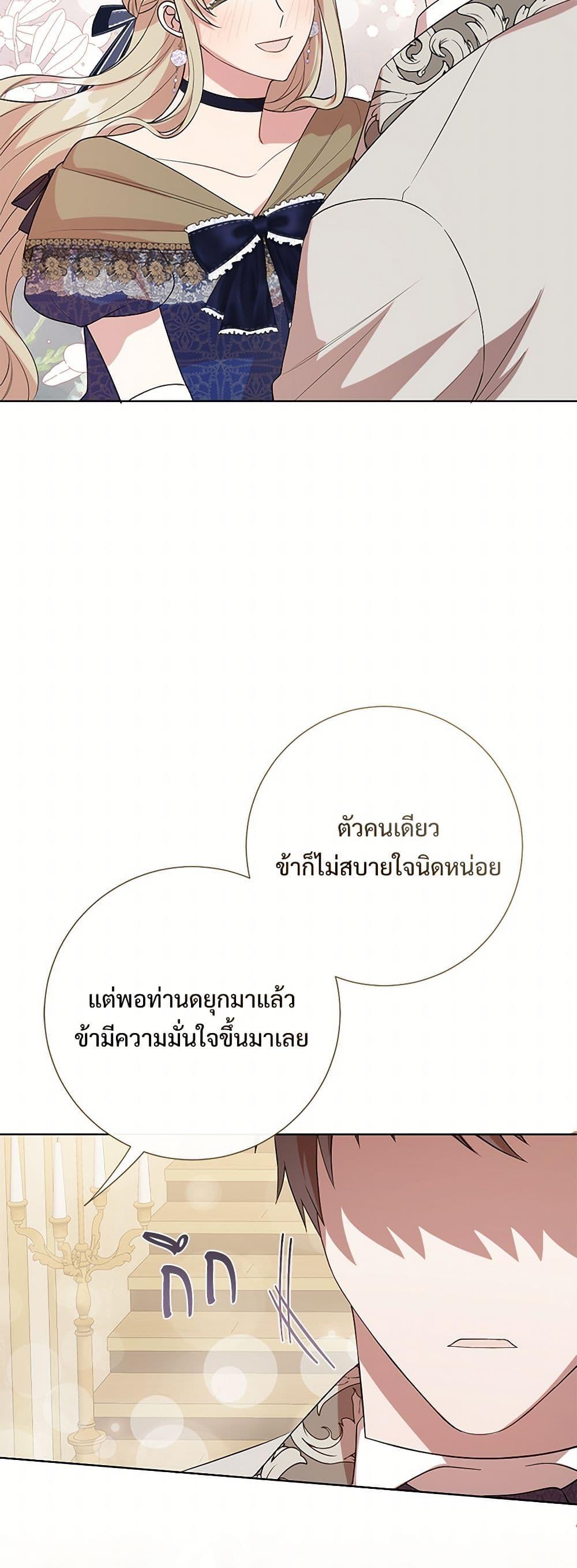 Manga-lc-com อ่านมังงะ อ่านการ์ตูน ออนไลน์ ฟรี Please Don’t Eat Me! ตอนที่ 1 2 3 4 5 6 7 8 9 10 11 12 13 14 ฟรี ไม่มีโฆษณา Manga-lc - อ่าน มังงะ อ่าน การ์ตูน ออนไลน์ อ่านมังงะ ฟรี