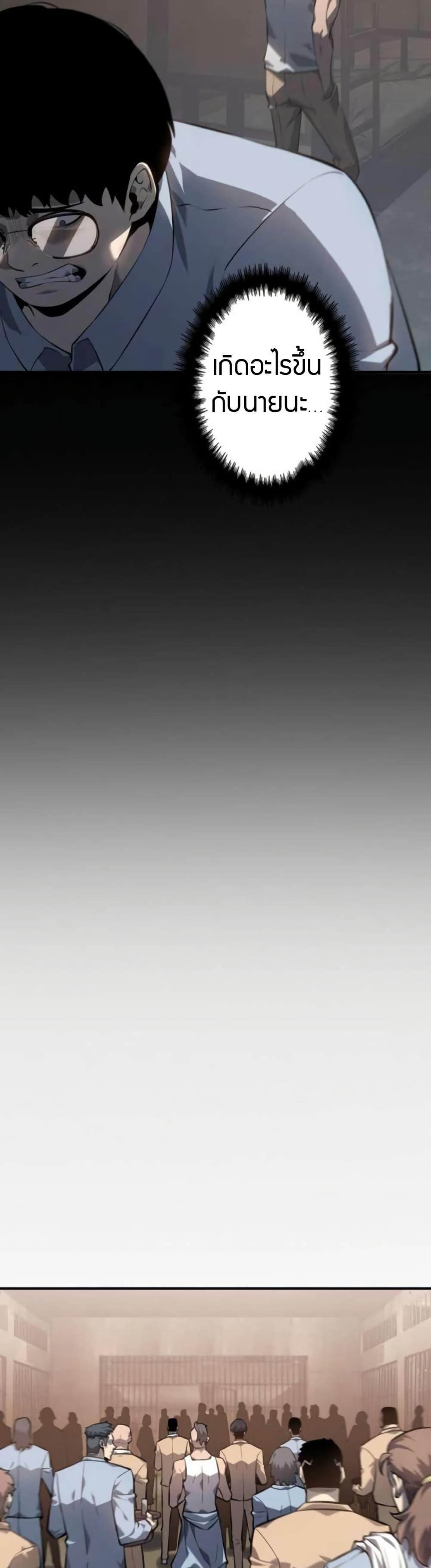 Manga-lc-com อ่านมังงะ อ่านการ์ตูน ออนไลน์ ฟรี The Mad Dog ตอนที่ 1 2 3 4 5 6 7 8 9 10 11 12 13 14 ฟรี ไม่มีโฆษณา Manga-lc - อ่าน มังงะ อ่าน การ์ตูน ออนไลน์ อ่านมังงะ ฟรี