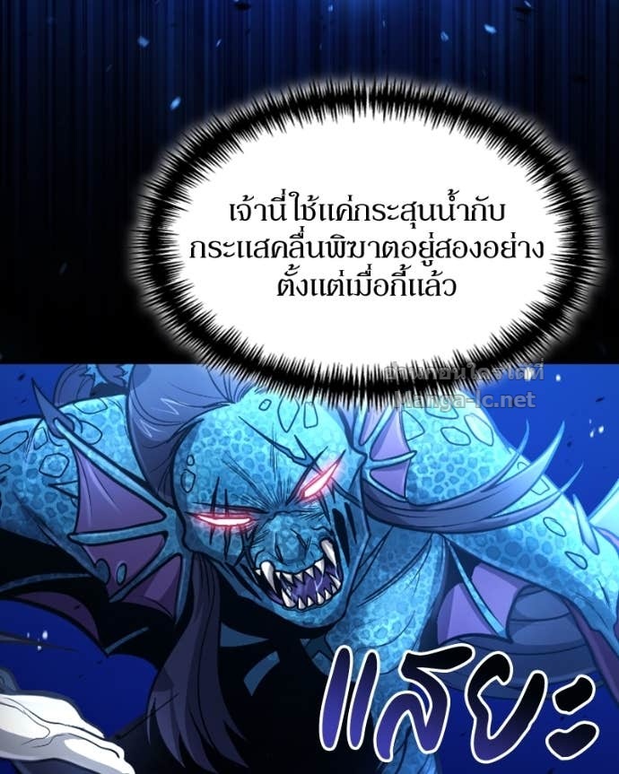 Doujin-Lc- อ่าน โดจิน มังฮวา เกาหลี ญี่ปุ่น จีน แปลไทย ฮีลเลอร์กำมะลอ ตอนที่ 1 2 3 4 5 6 7 8 9 10 11 12 13 14 ฟรี ไม่มีโฆษณา อ่าน โดจิน Manhwa เกาหลี ญี่ปุ่น จีน เรามีครบ คัดมาให้เน้นๆ โดจิน 18+ รับประกันความฟินโดย Doujin Lc