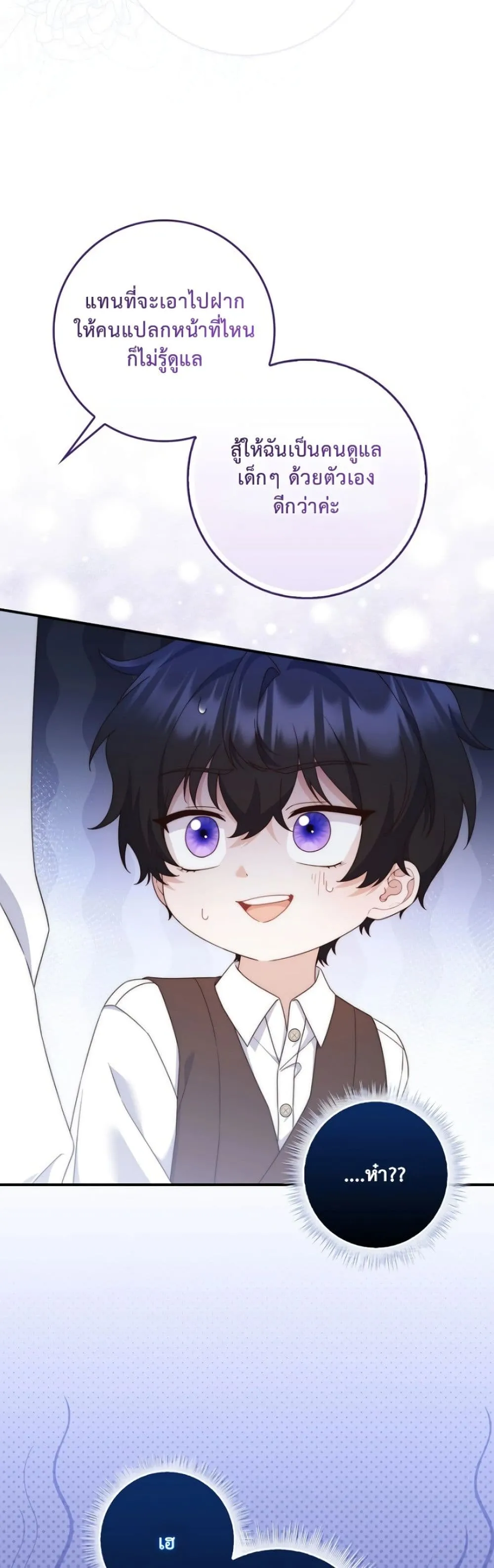 Manga-lc-com อ่านมังงะ อ่านการ์ตูน ออนไลน์ ฟรี The Emperor’s Marriage Scam ตอนที่ 1 2 3 4 5 6 7 8 9 10 11 12 13 14 ฟรี ไม่มีโฆษณา Manga-lc - อ่าน มังงะ อ่าน การ์ตูน ออนไลน์ อ่านมังงะ ฟรี