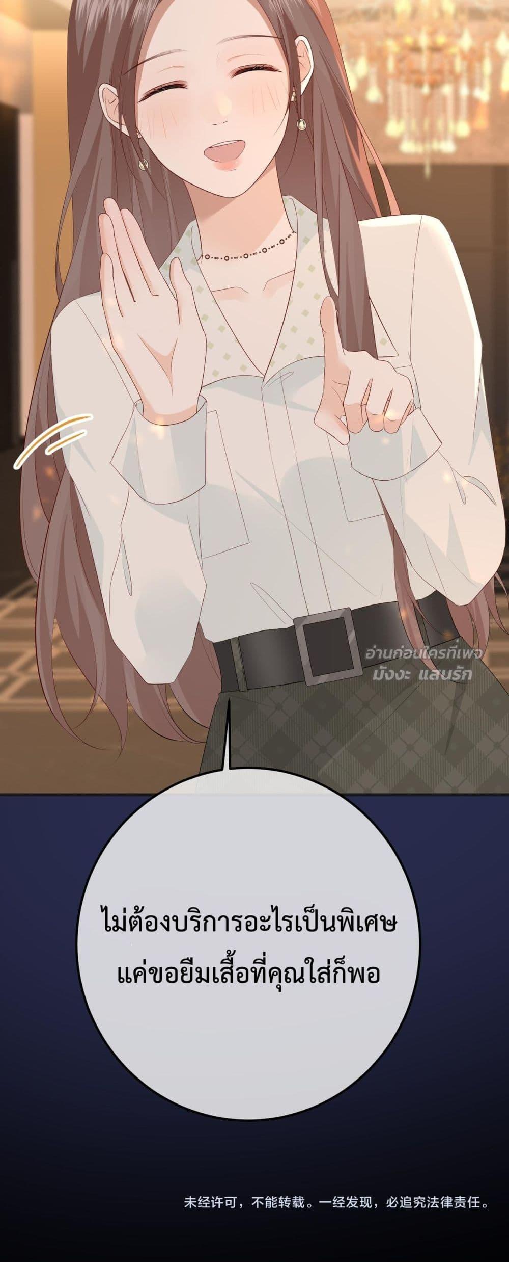 Manga-lc-com อ่านมังงะ อ่านการ์ตูน ออนไลน์ ฟรี 100DaysofMar ตอนที่ 1 2 3 4 5 6 7 8 9 10 11 12 13 14 ฟรี ไม่มีโฆษณา Manga-lc - อ่าน มังงะ อ่าน การ์ตูน ออนไลน์ อ่านมังงะ ฟรี