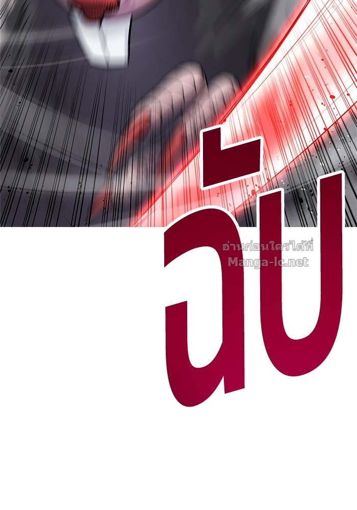 Doujin-Lc- อ่าน โดจิน มังฮวา เกาหลี ญี่ปุ่น จีน แปลไทย แกร่งเกินผู้กล้า แต่ซ่าไม่ได้ ตอนที่ 1 2 3 4 5 6 7 8 9 10 11 12 13 14 ฟรี ไม่มีโฆษณา อ่าน โดจิน Manhwa เกาหลี ญี่ปุ่น จีน เรามีครบ คัดมาให้เน้นๆ โดจิน 18+ รับประกันความฟินโดย Doujin Lc