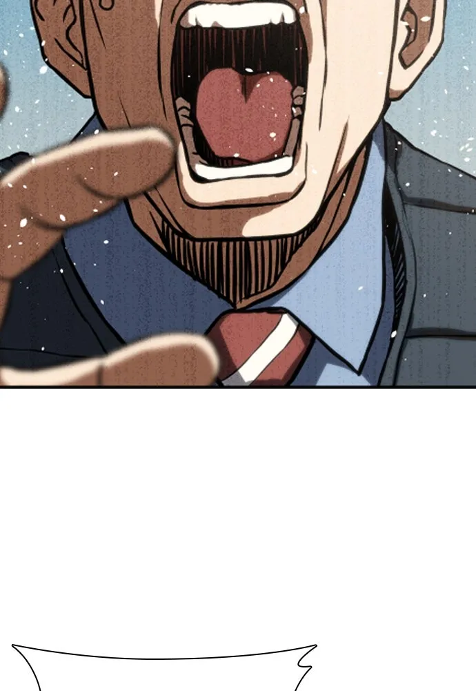 นักรบแช่แข็ง ตอนที่ 1 รูปที่ 2